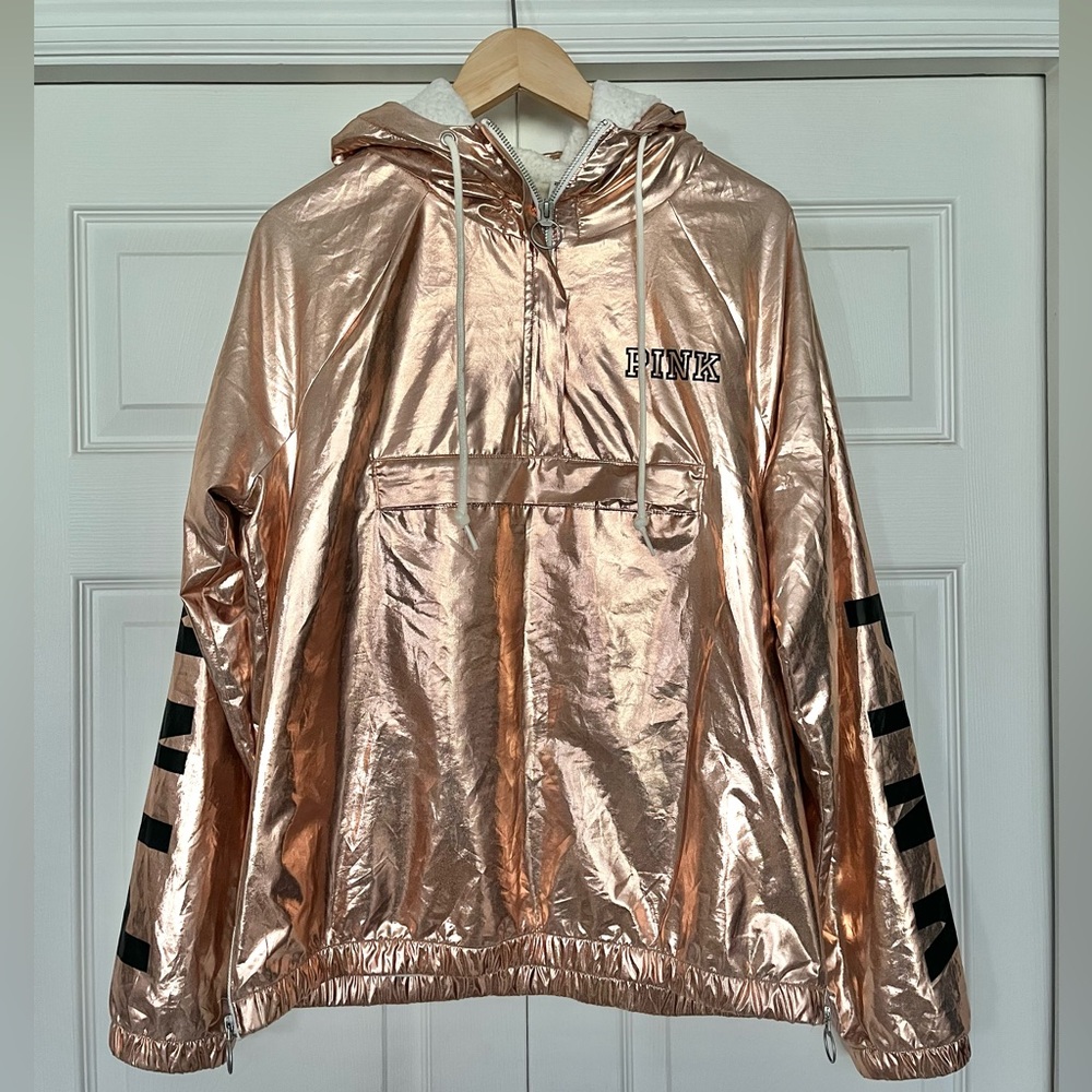 {PINK Victoria's Secret} Metallic Anorak Jacket with Hood in Rose Gold - XS